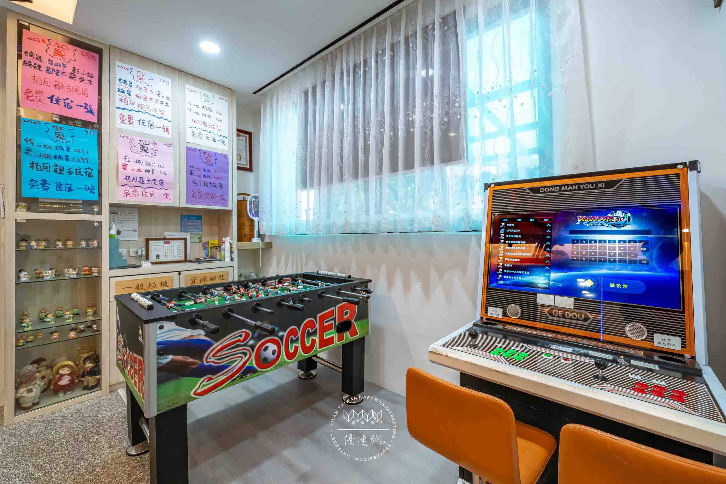 柏月親子民宿的民宿照片